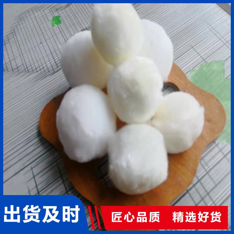 水处理填料阴离子聚丙烯酰胺一手货源