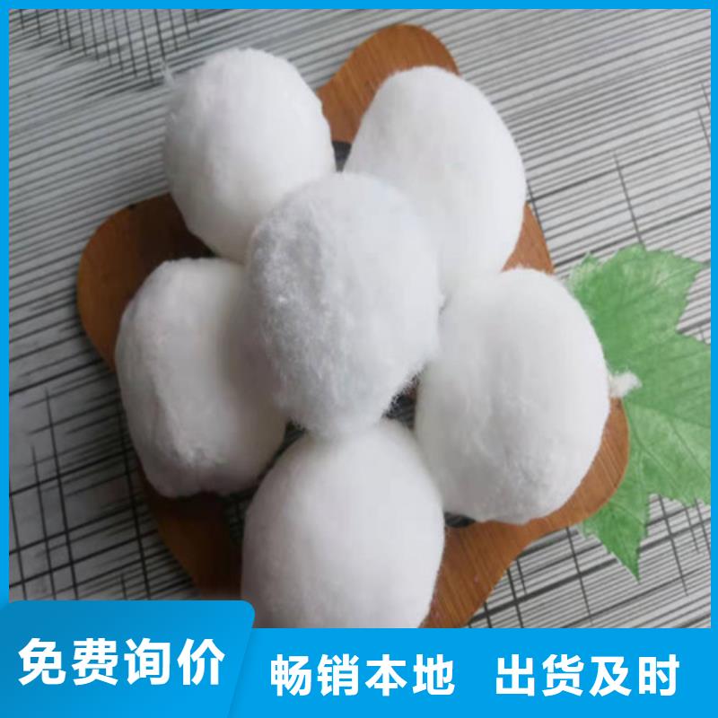 【水处理填料】聚丙烯酰胺助凝剂好品质经得住考验