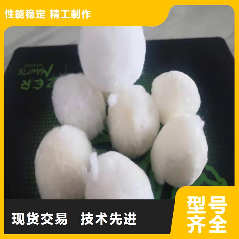 水处理填料【蜂窝斜管填料】实力优品