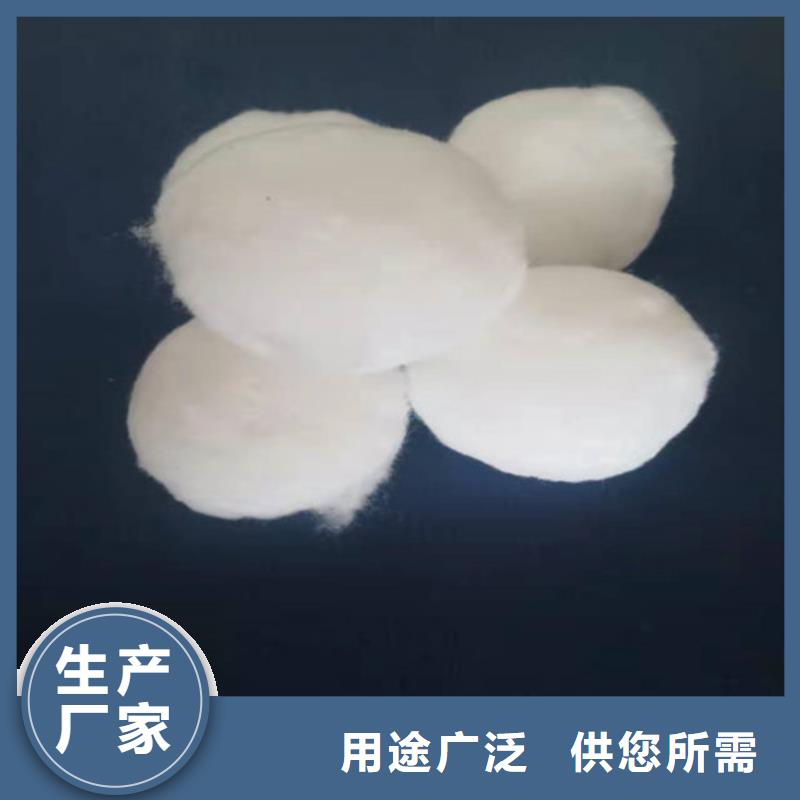 【水处理填料无烟煤滤料追求细节品质】