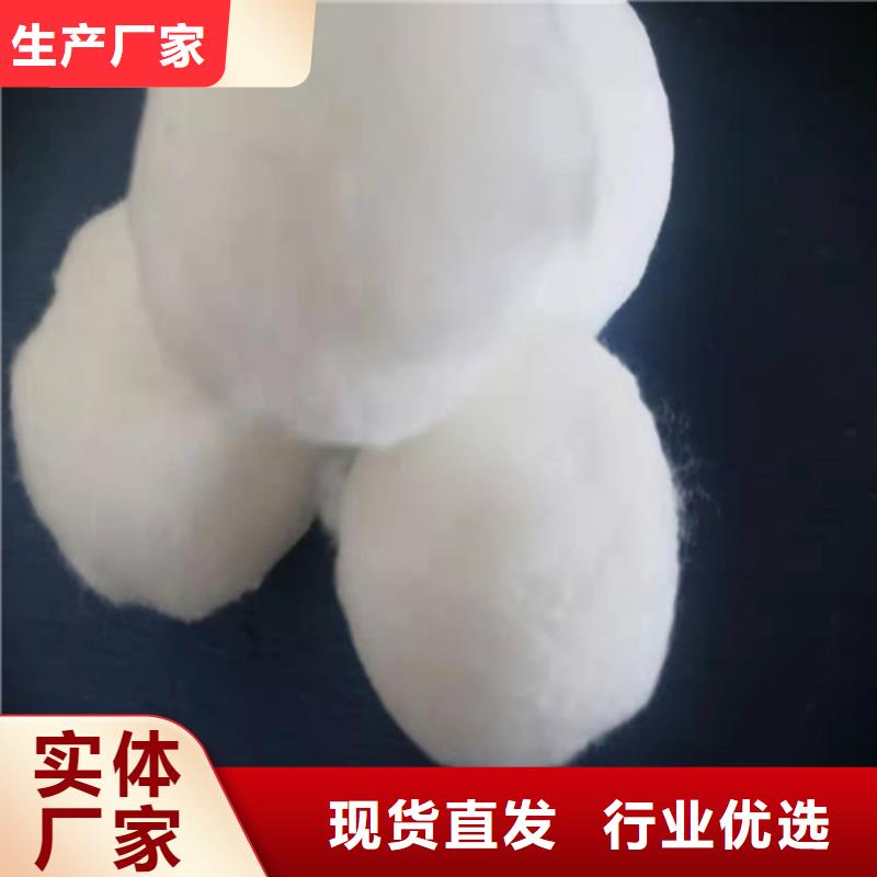 水处理填料,高分子絮凝剂一站式采购商
