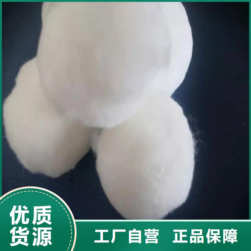 水处理填料工业污水处理实力优品
