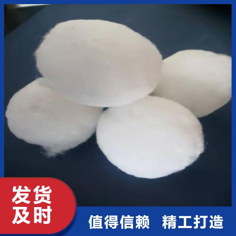 水处理填料柱状活性炭热销产品