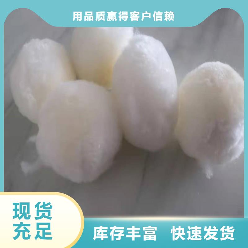 【水处理填料】聚丙烯酰胺助凝剂好品质经得住考验