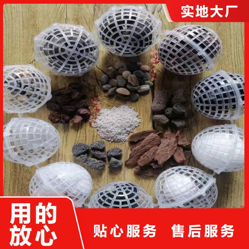 水处理填料【聚丙烯酰胺】品质过硬