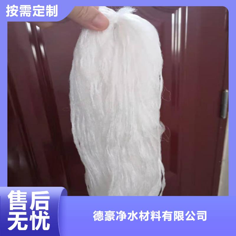 水处理填料-果壳活性炭厂家直销值得选择