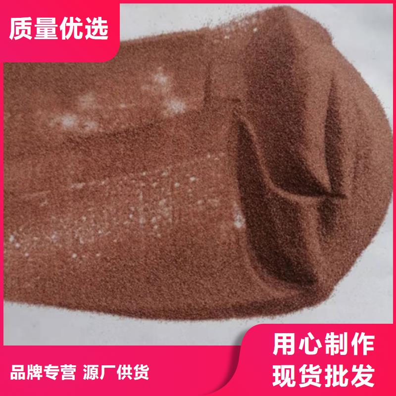 石英砂滤料聚丙烯酰胺厂家按需定做
