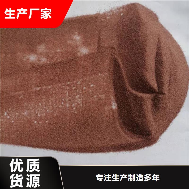 石英砂滤料净水pac做工精细