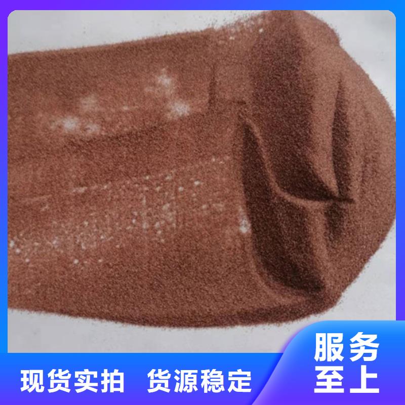 石英砂滤料【pam阳离子】值得买