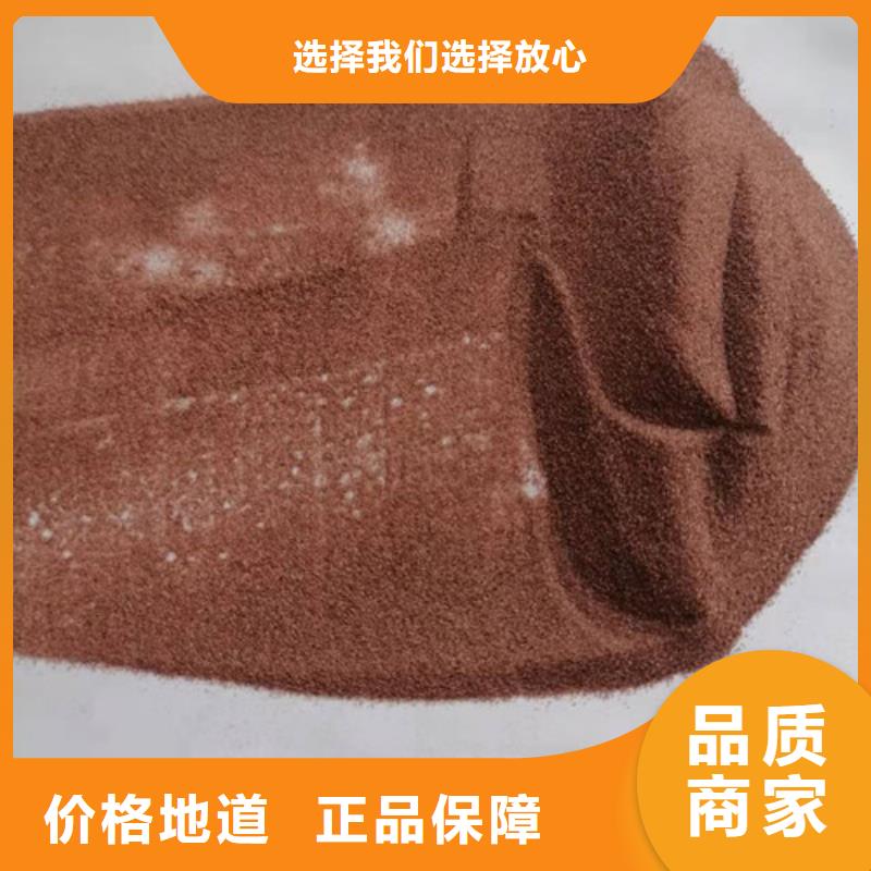 石英砂滤料-阴离子聚丙烯酰胺支持定制贴心售后