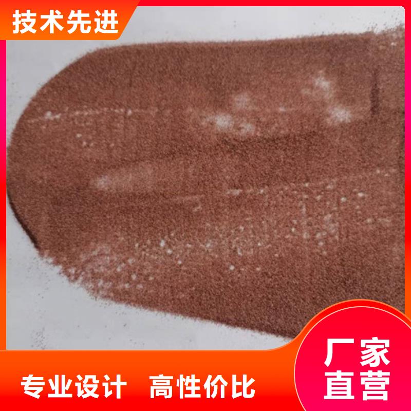 【石英砂滤料】PAM阴离子把实惠留给您