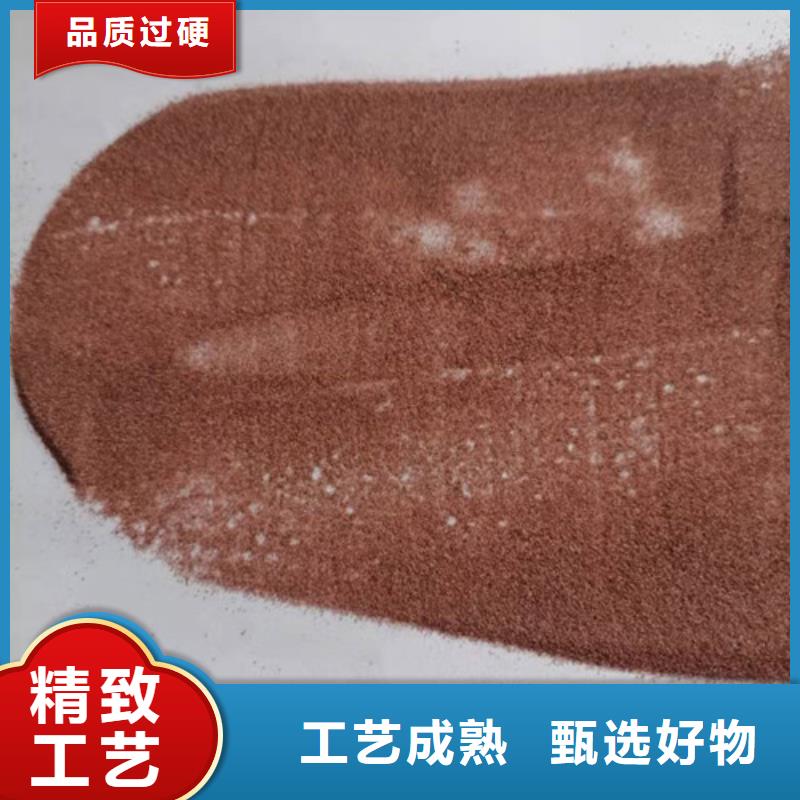 【石英砂滤料】椰壳粉末活性炭高品质现货销售