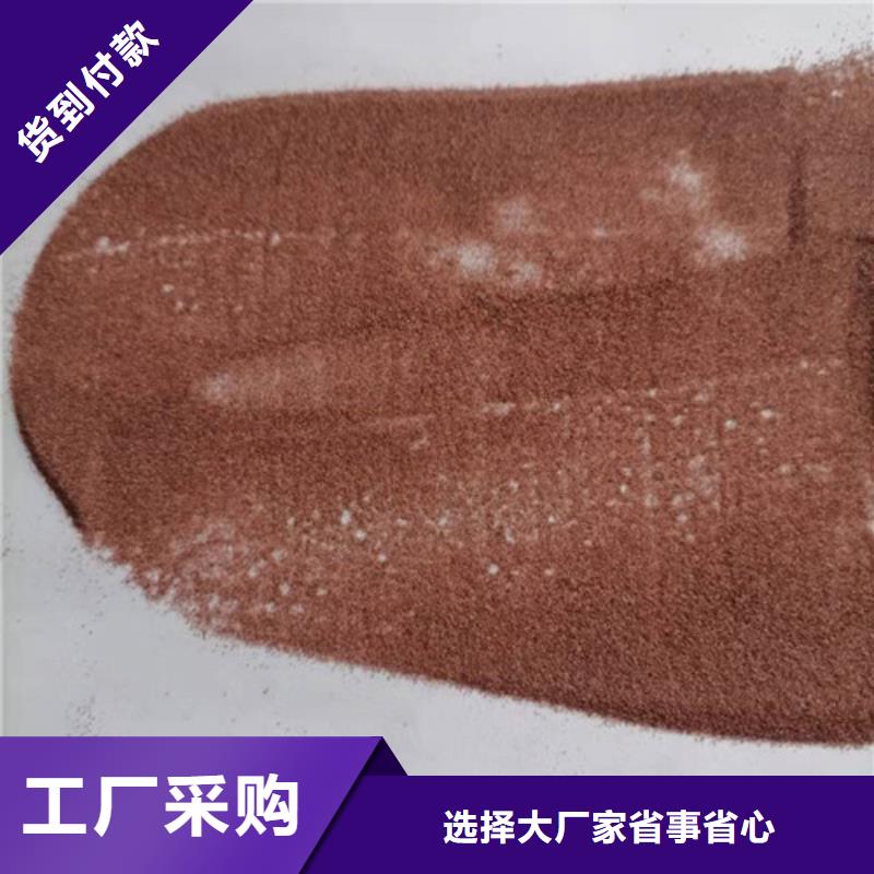石英砂滤料阴离子聚丙烯酰胺品质商家
