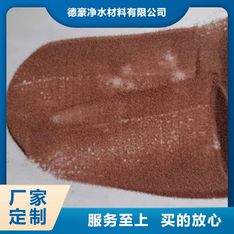石英砂滤料聚丙烯酰胺让利客户
