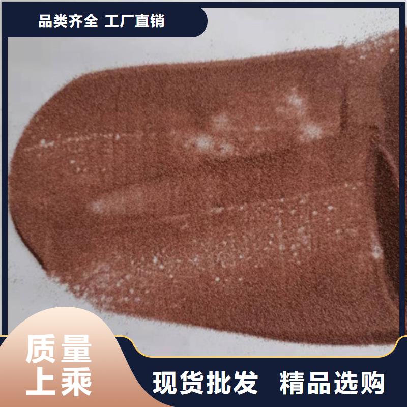 石英砂滤料,【铝酸钙粉】厂家货源稳定