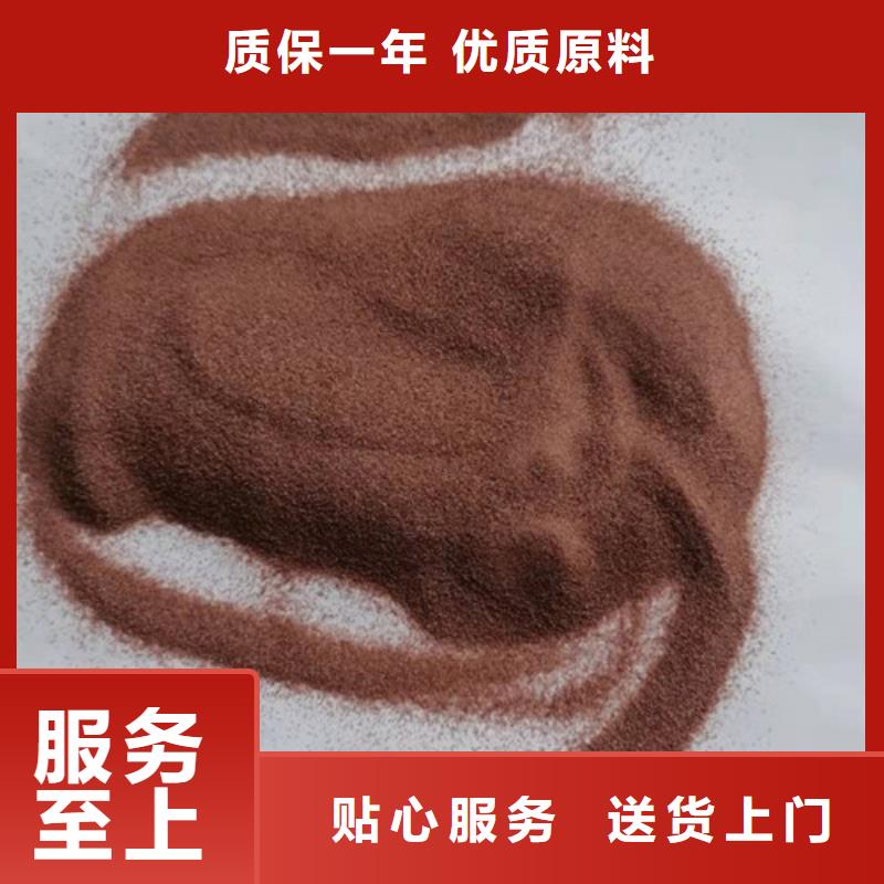 石英砂滤料【三氯化铁】源头厂家直销
