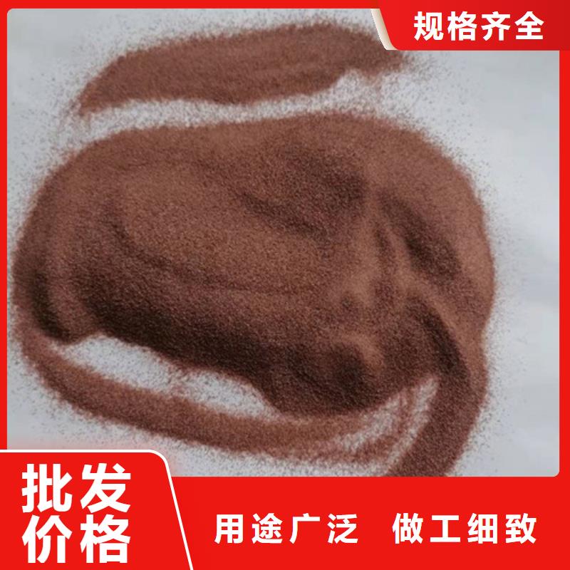 石英砂滤料-【铝酸钙粉】您身边的厂家