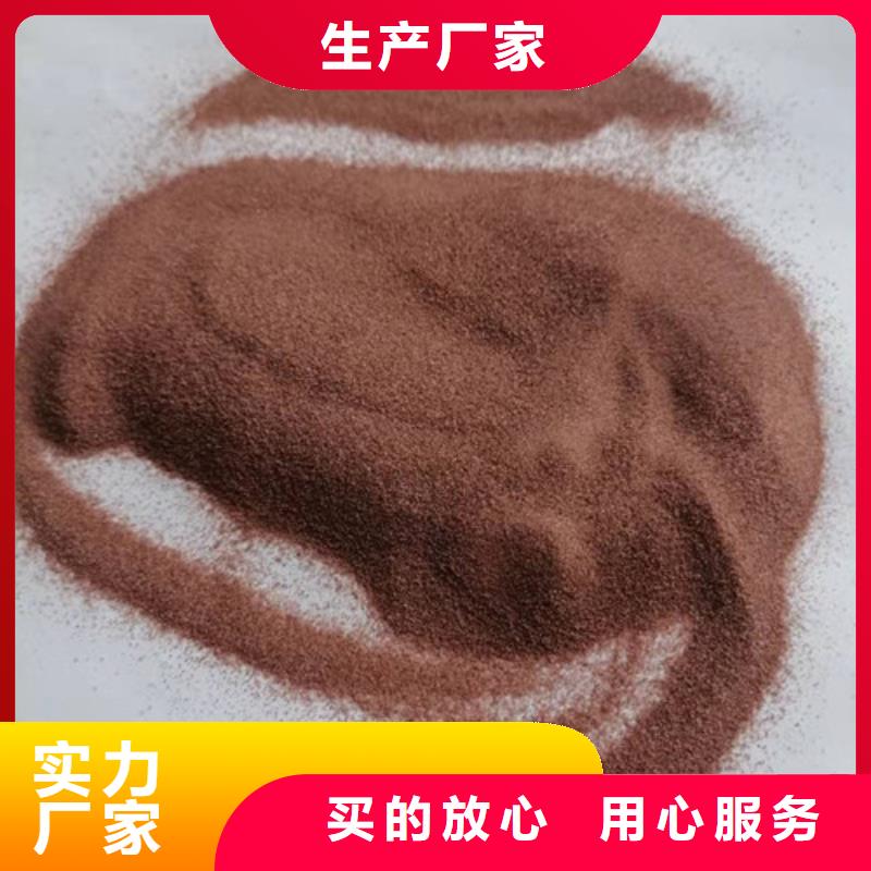 石英砂滤料,柱状活性炭加工定制
