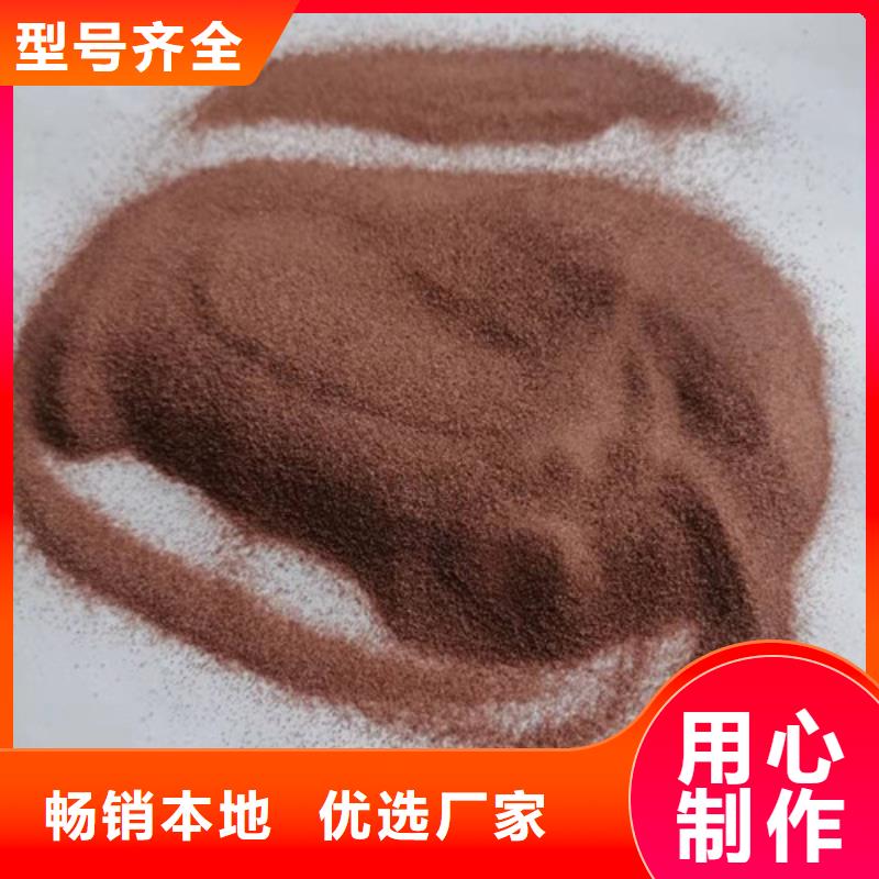 【石英砂滤料,活性炭经验丰富品质可靠】