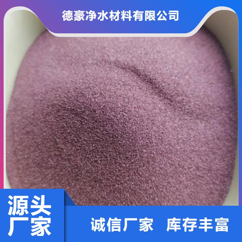 石英砂滤料出厂严格质检