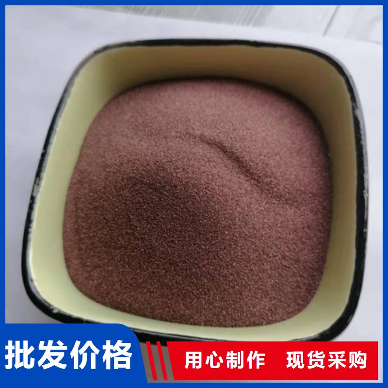 【石英砂滤料】【沉淀剂】严选用料