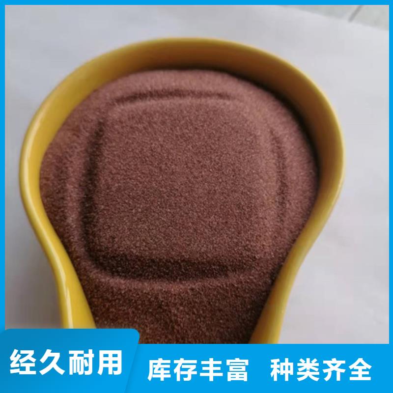 石英砂滤料无烟煤滤料源头工厂量大优惠