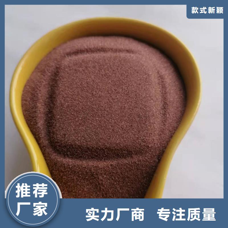 石英砂滤料蜂窝斜管填料价格透明