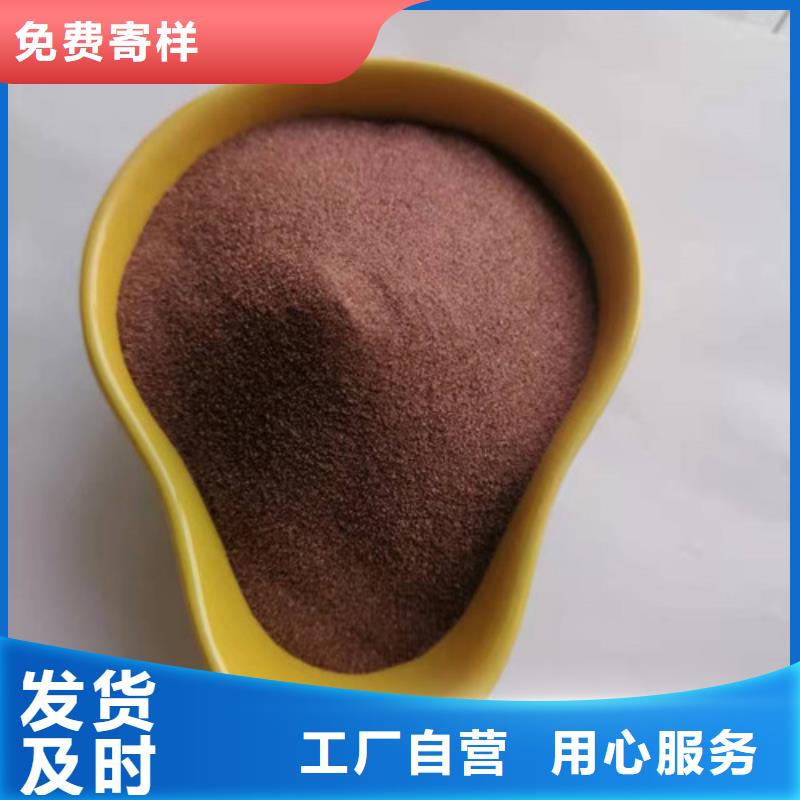 【石英砂滤料】【ABS滤板】颜色尺寸款式定制
