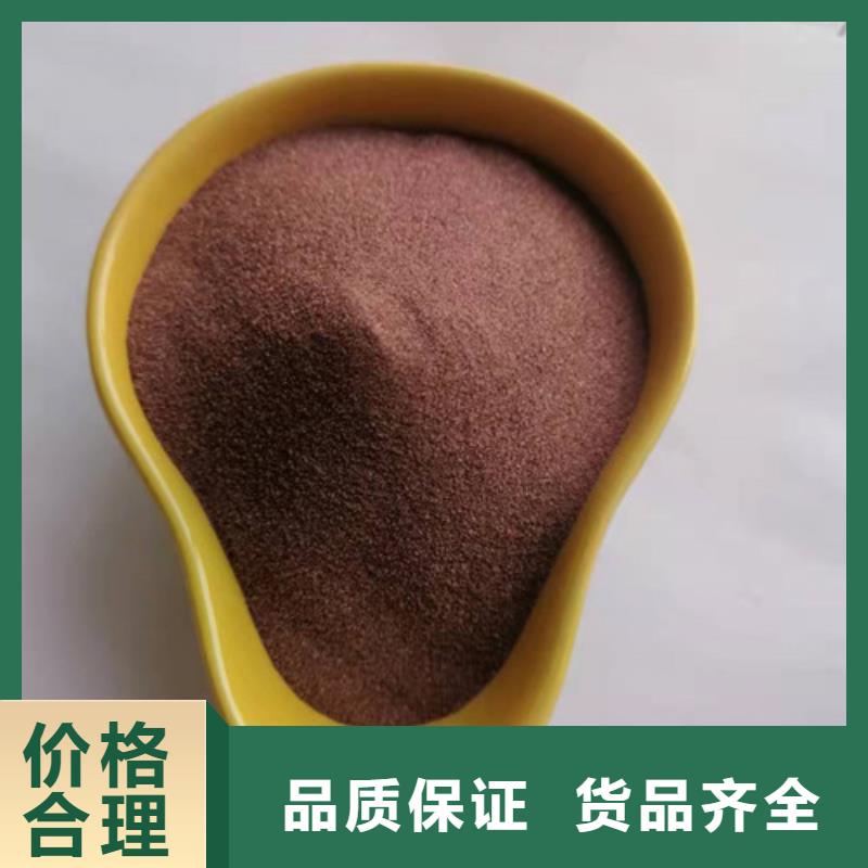 石英砂滤料-煤质粉末活性炭RS1质量安心