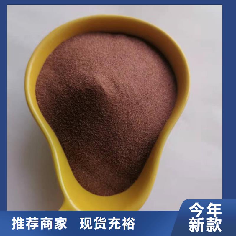 石英砂滤料沉淀剂真材实料诚信经营
