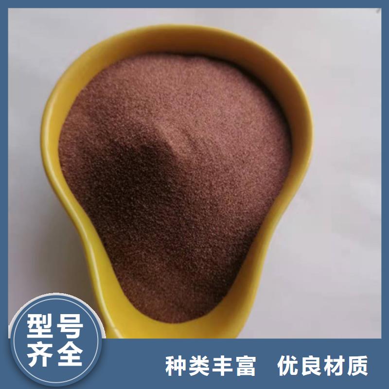 石英砂滤料聚丙烯酰胺助凝剂诚信厂家