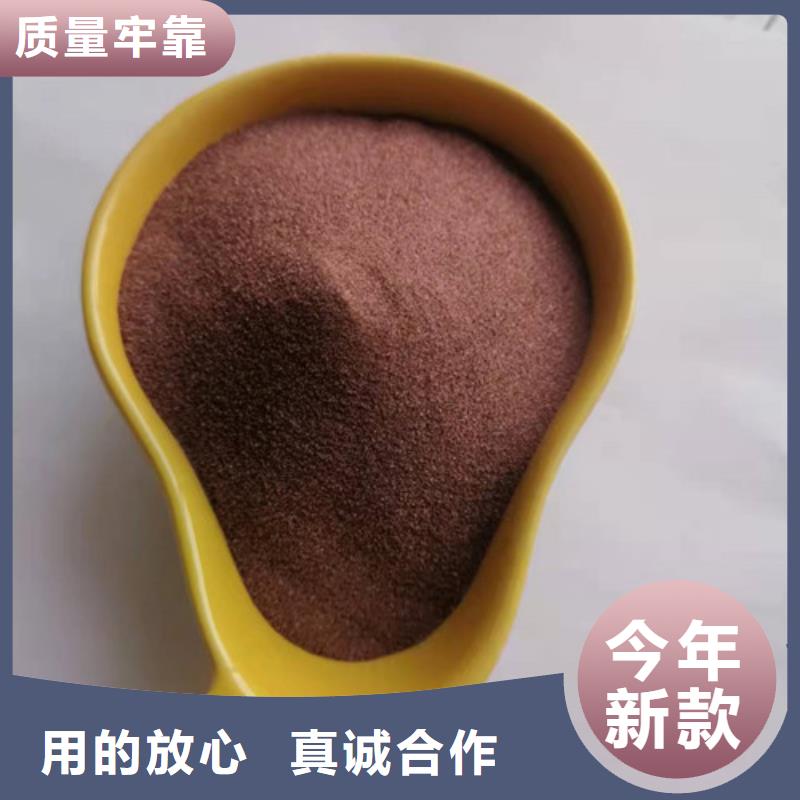 石英砂滤料,柱状活性炭加工定制