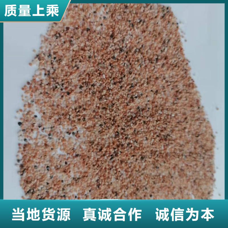 石英砂滤料聚丙烯酰胺让利客户
