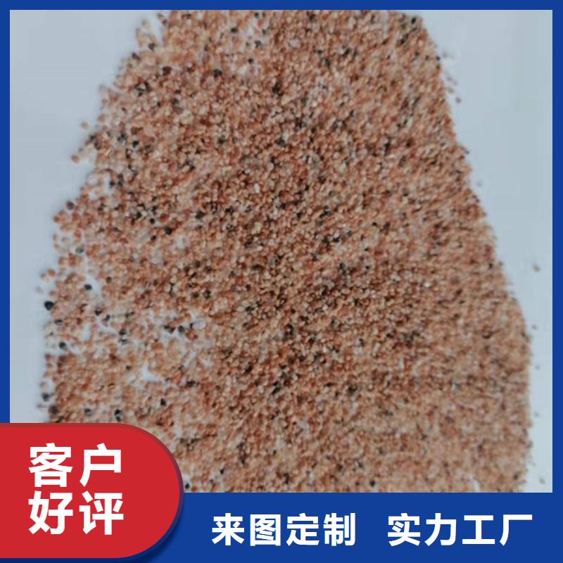 石英砂滤料净水pac做工精细