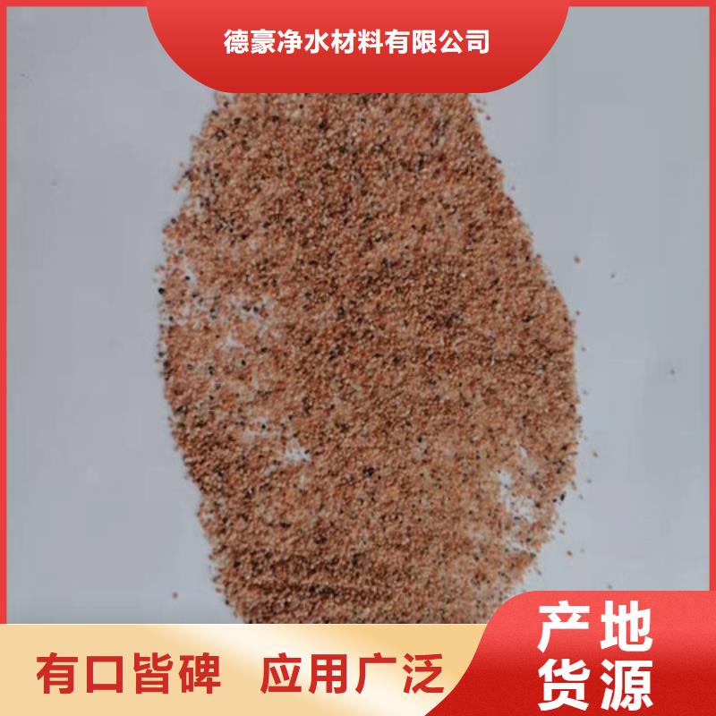 石英砂滤料_木质柱状活性炭通过检测