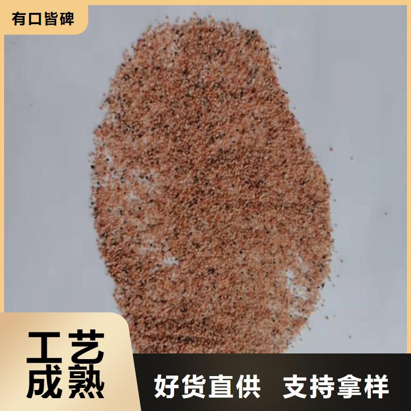 石英砂滤料【【pam阳离子】】定制定做