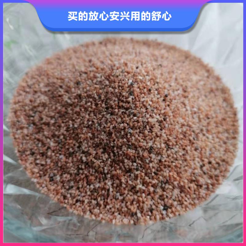 石英砂滤料阴离子聚丙烯酰胺专业生产团队