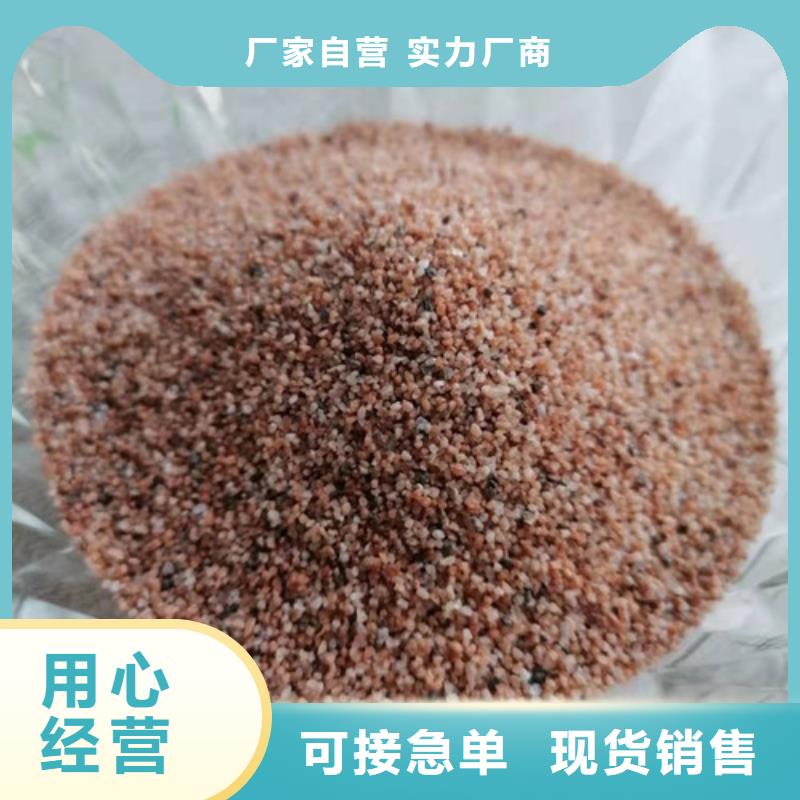 石英砂滤料【活性炭】专心专注专业