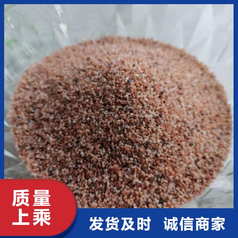 石英砂滤料果壳活性炭正规厂家
