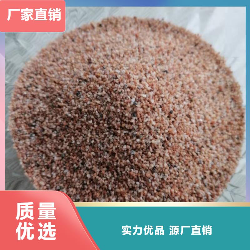 【石英砂滤料】蜂窝斜管填料诚信可靠