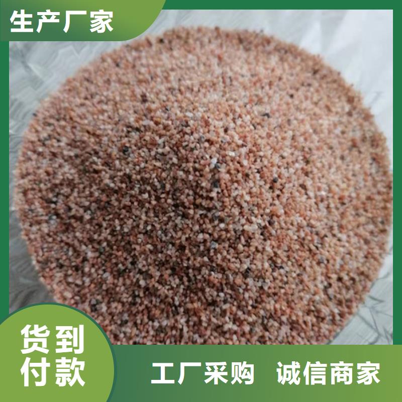 【石英砂滤料】椰壳粉末活性炭高品质现货销售