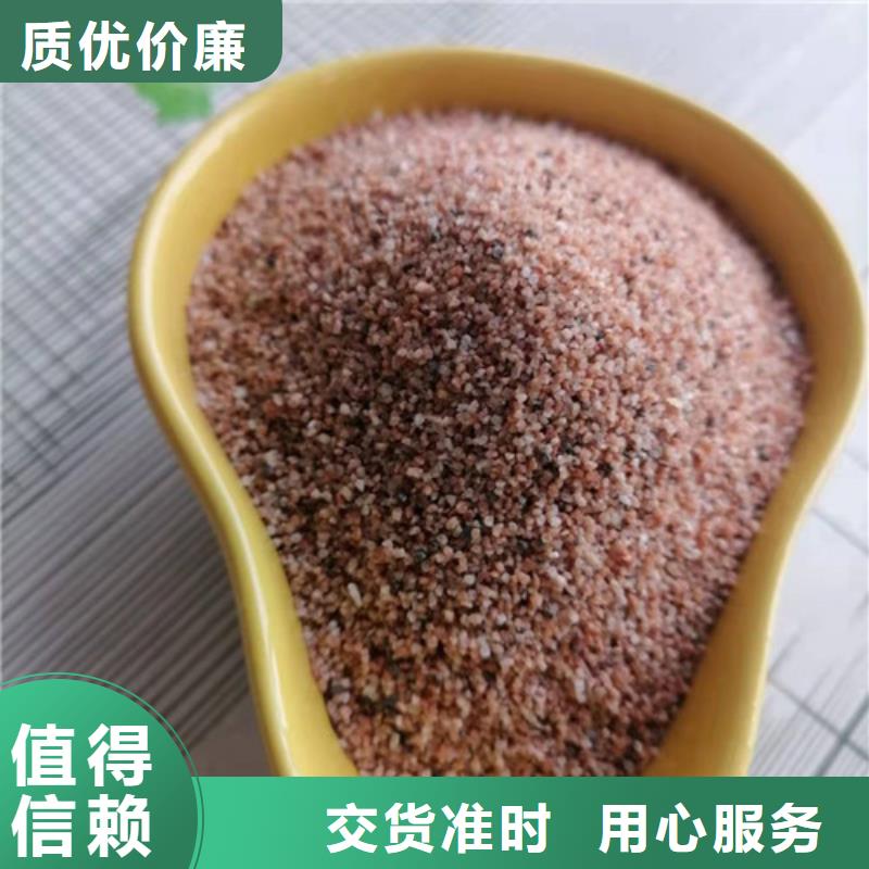 石英砂滤料食品级硅藻土品质好才是硬道理