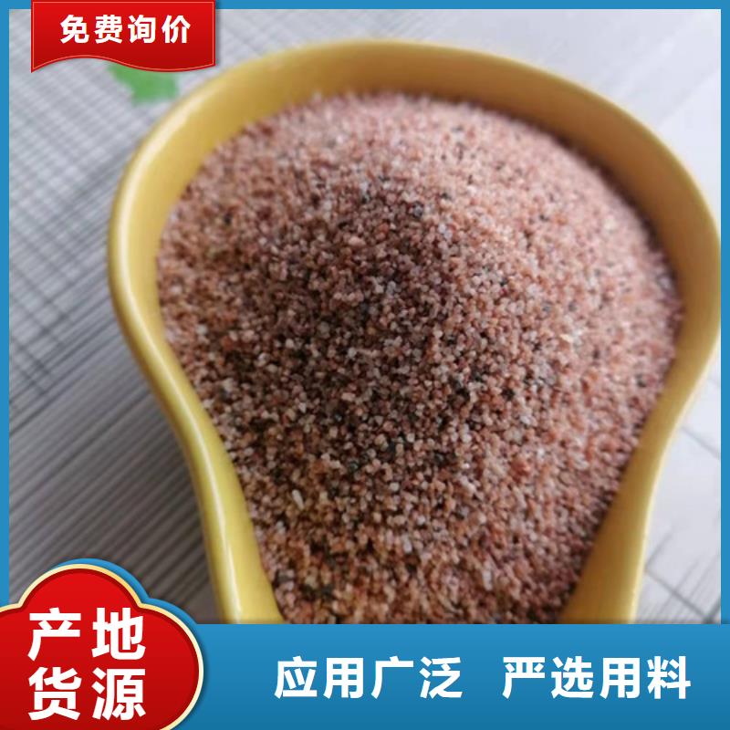 【石英砂滤料-沉淀剂设备齐全支持定制】