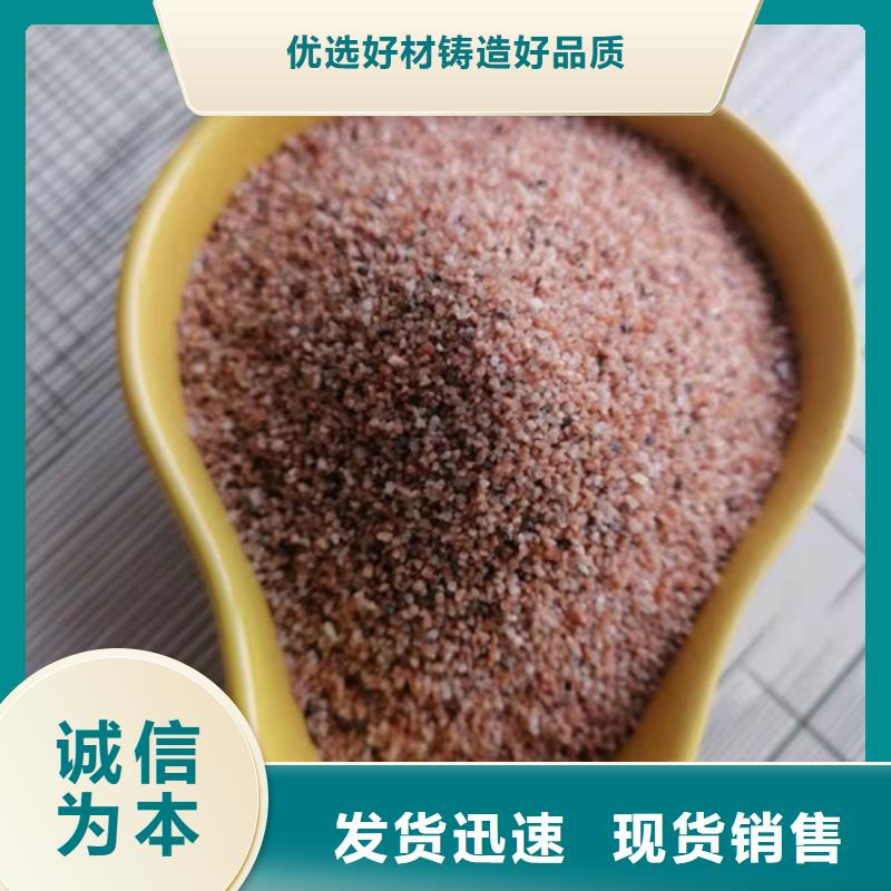 石英砂滤料果壳活性炭正规厂家