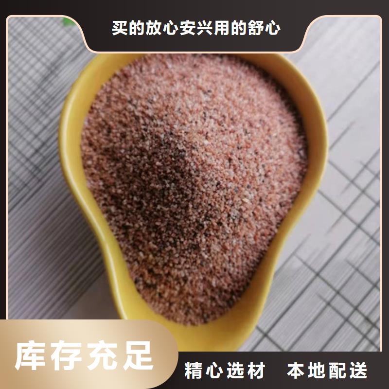 石英砂滤料-活性炭厂家品质优选