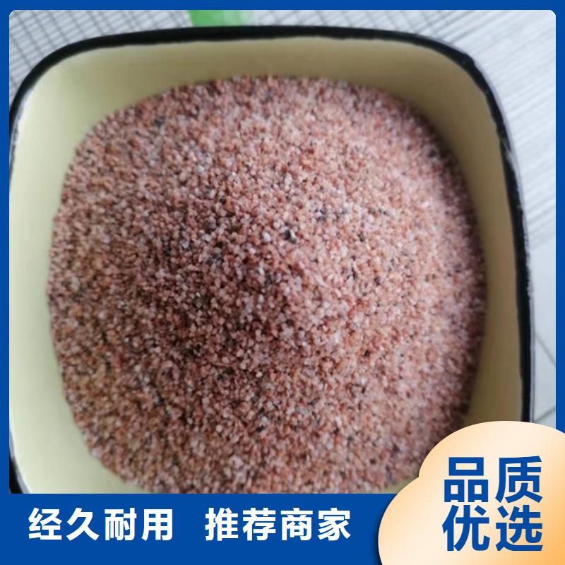 石英砂滤料【【椰壳粉末活性炭】】来图加工定制