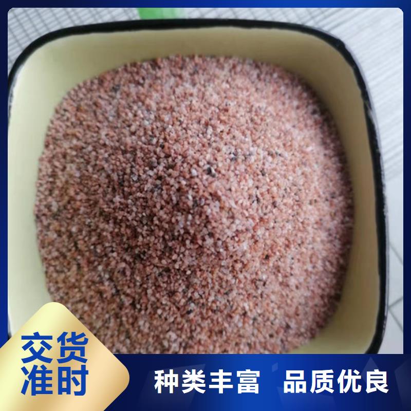 石英砂滤料出厂严格质检