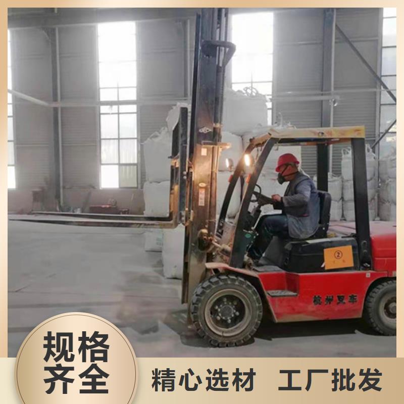 【石英砂滤料【椰壳粉末活性炭】实拍展现】