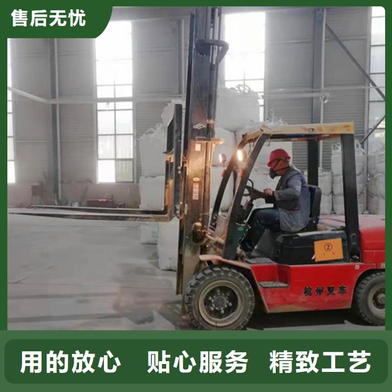 石英砂滤料_【【聚合硫酸铁】】价格公道合理