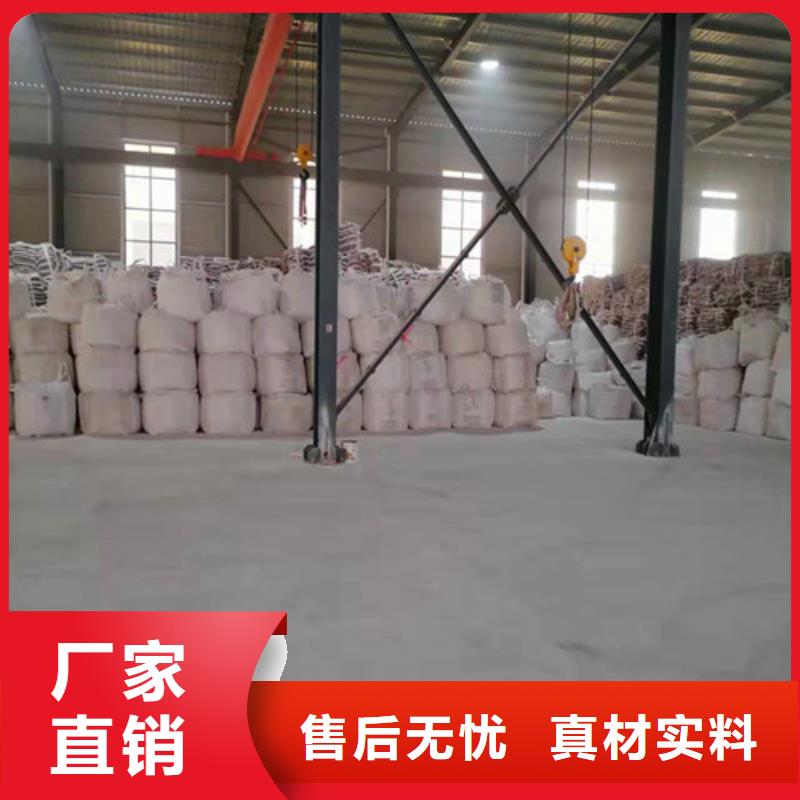 石英砂滤料,柱状活性炭加工定制